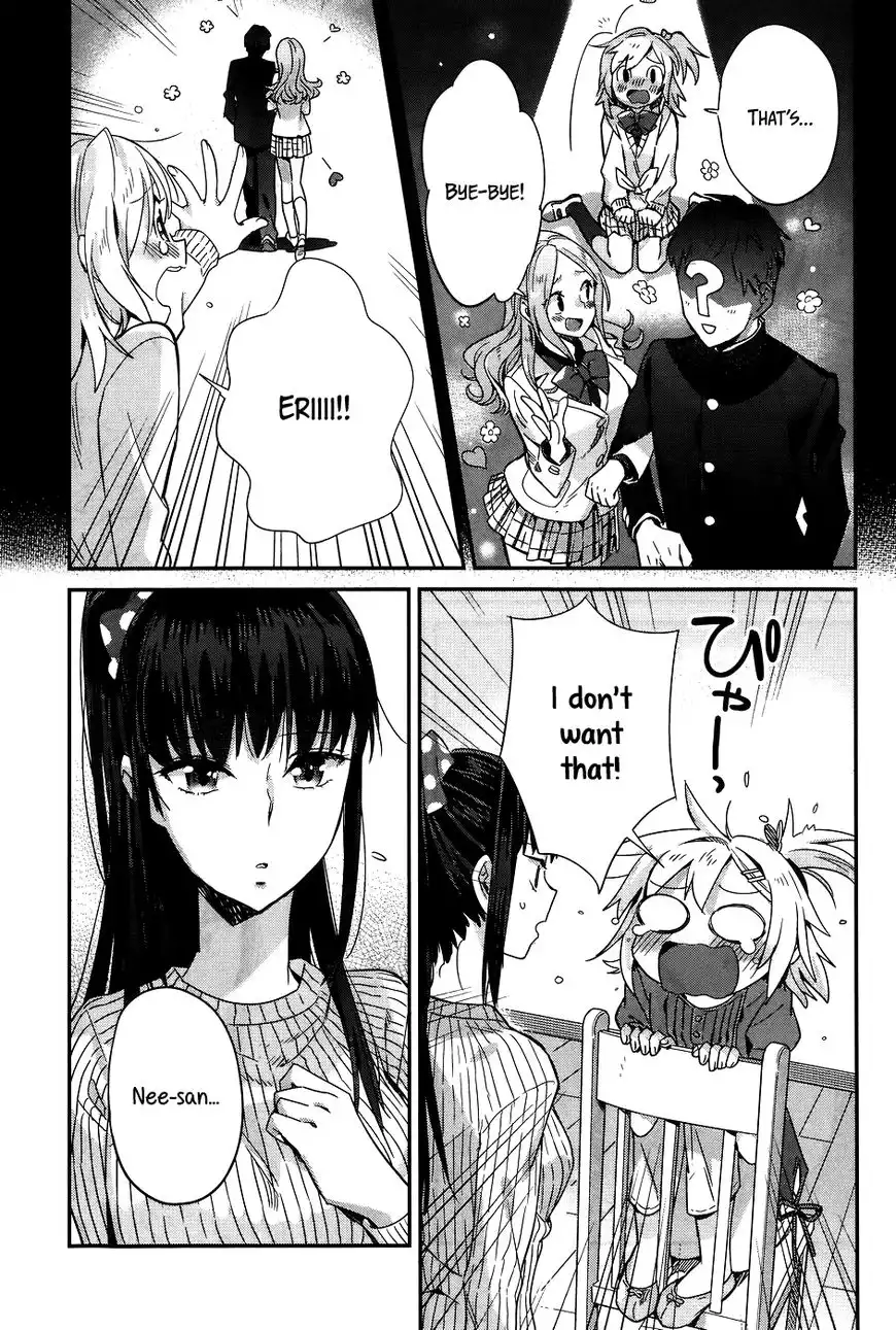 Shinmai Shimai no Futari Gohan Chapter 12 9